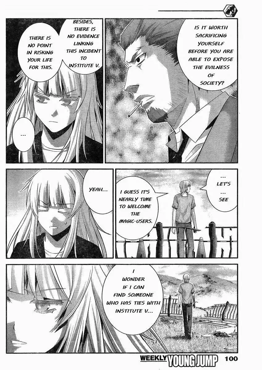 Gokukoku no Brynhildr Chapter 102 7